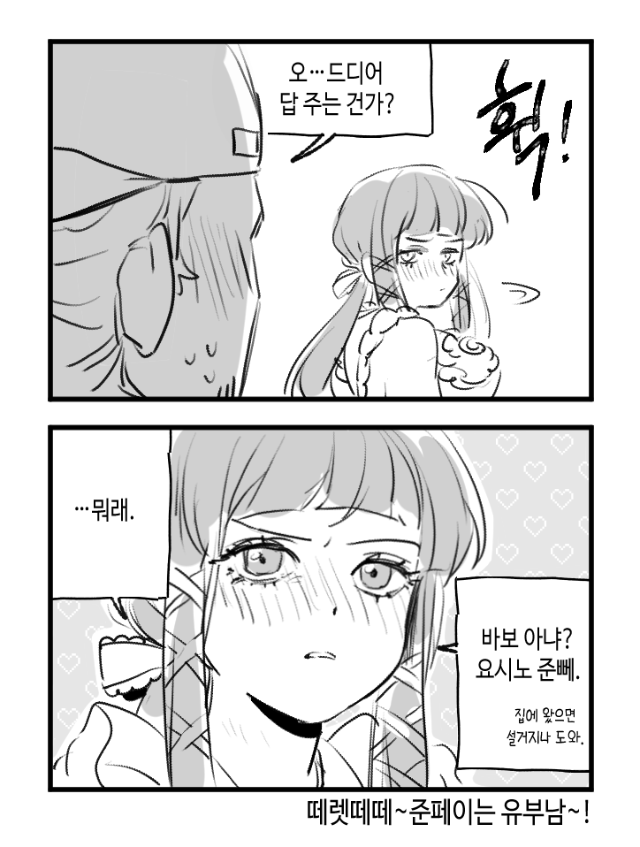 GAME_soukshi's tweet photo. https://t.co/dizAPqGkh4