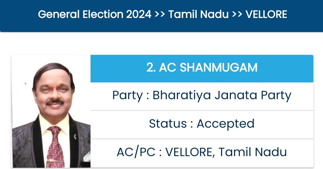 Vellore LS ‼

Number '2' in EVM: Symbol 🪷 

Vote for 🪷