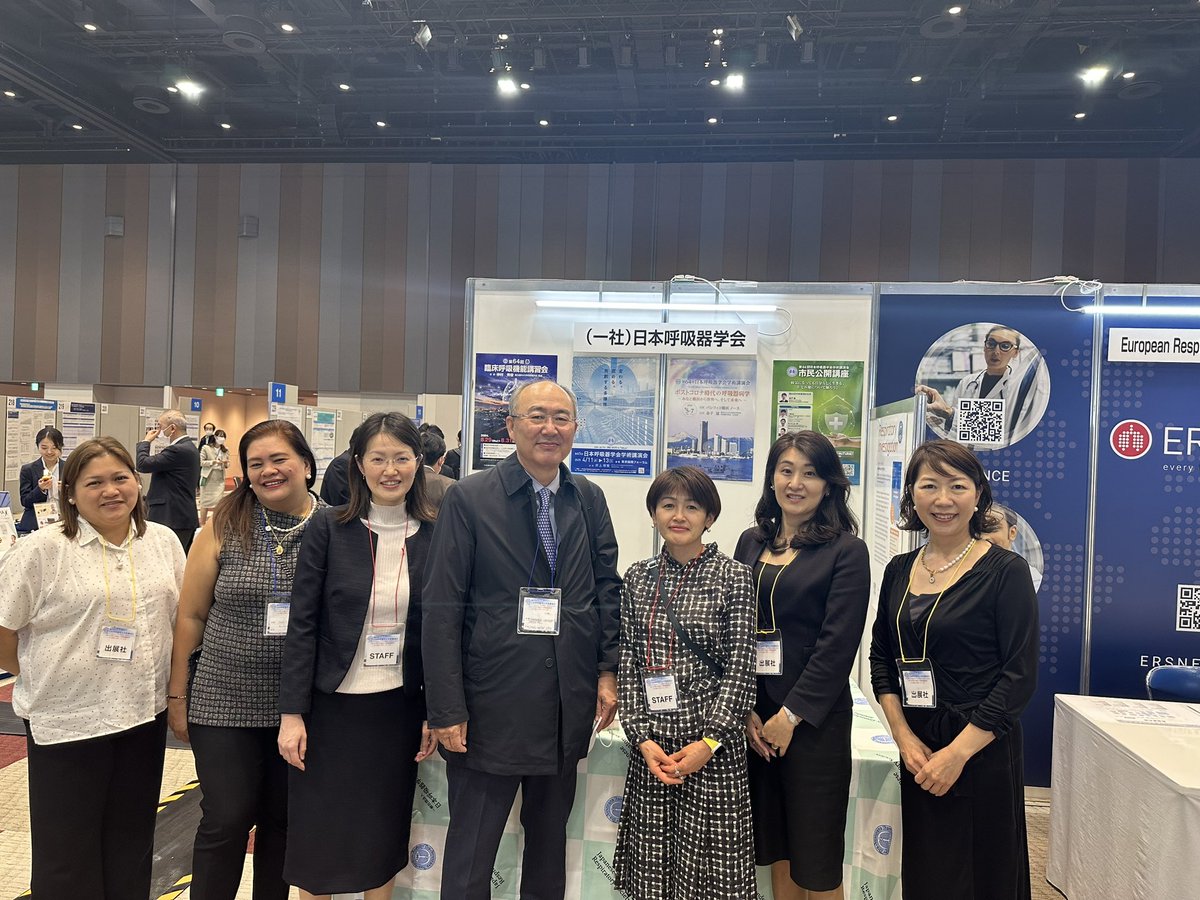 Incumbent APSR President Prof. Chul-Gyu Yoo with the administrative staff from APSR, JRS and PCCP. #JRS2024 #RespirologyAPSR