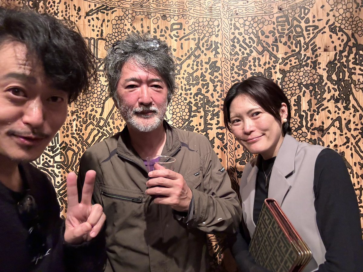 JulyFlamingoBoy's tweet photo. @BANANA_ICE_ @koikehiroshi @makotoaida @tsurubookss @EartH_plus 昨夜は #アースプラス にて、ありがとうございました!

#アースプラス12th@#深川木場
#JFB240404🎩 #DeepRiverTV📺

#山上渡 個展
TOKYO MAZE「N/KOSMOS-コスモス」
https://t.co/g4D78oNACB https://t.co/oaR3YcbJJU