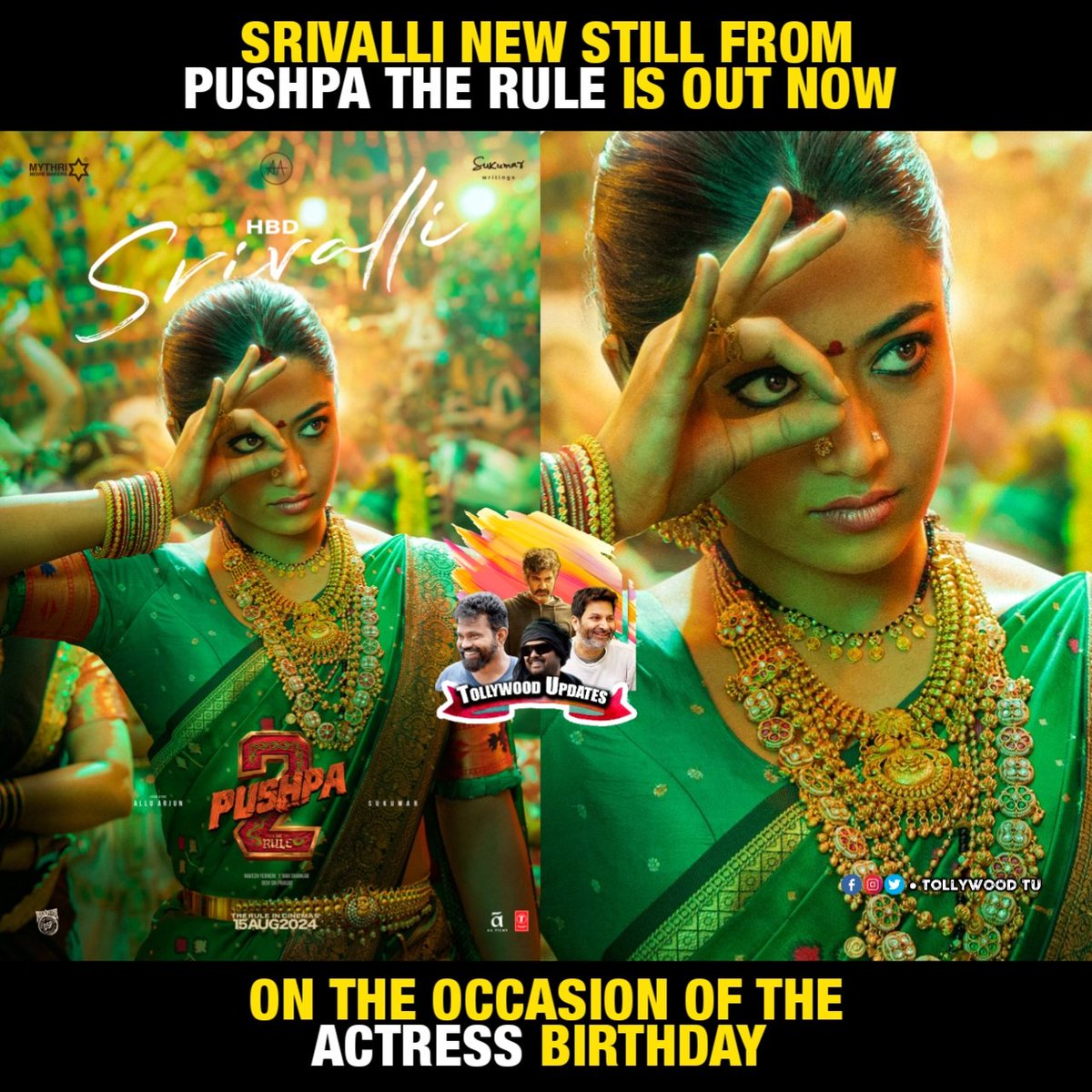 Srivalli new still from #Pushpa2TheRule #Pushpa2TheRuleTeaser #Rashmika #AlluArjun #Sukumar #DeviSriPrasad