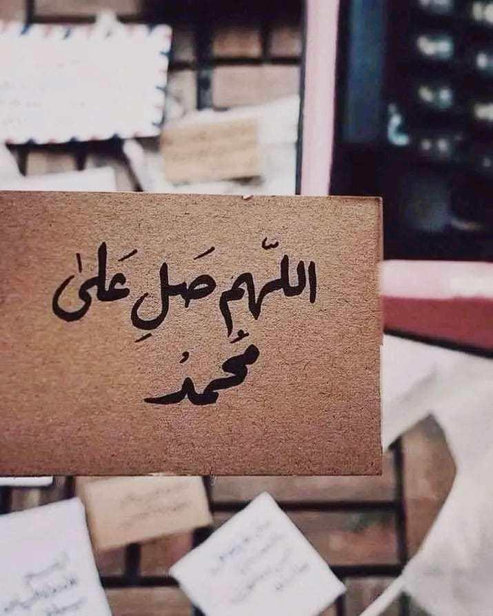 کون سا میں زاہد،  کون سا میں عابد ہوں؟؟
 آپﷺکا حوالہ ھے آپﷺکے حوالے ہوں💞❤️🌸