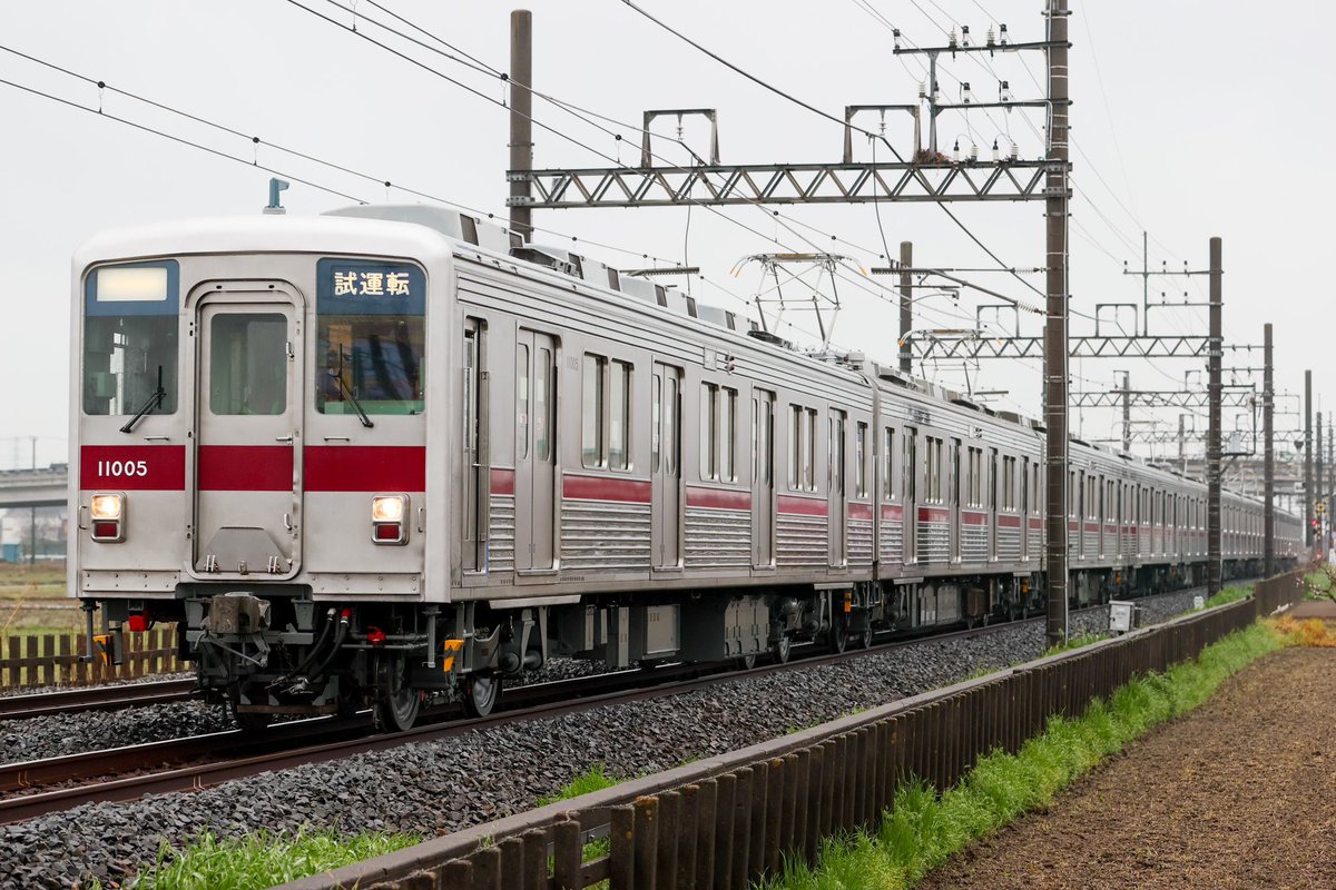 こうちゃん コウペンちゃん キー＆パスポーチ しあわせいちごさん – コウペン