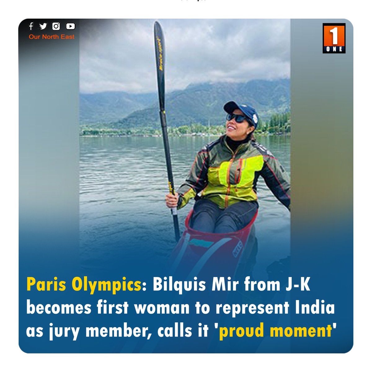 Paris Olympics: Bilquis Mir from J-K becomes first woman to represent India as jury member, calls it 'proud moment'

#ParisOlympics #BilquisMir