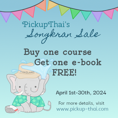 [PickupThai Songkran Sale 2024]
pickup-thai.com/songkran-sale-…
.
Buy 1 Podcast Course, Get 1 E-book FREE!
.
Try free samples now: pickup-thai.com/free-samples
.
#learnThai #realThai #Thailesson #Thaipodcast #Thailanguage #Thailearningmaterials #PickupThai #songkran #SongKran2024 #สงกรานต์