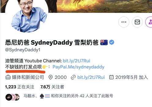 实事求是永立不败之地 tweet media