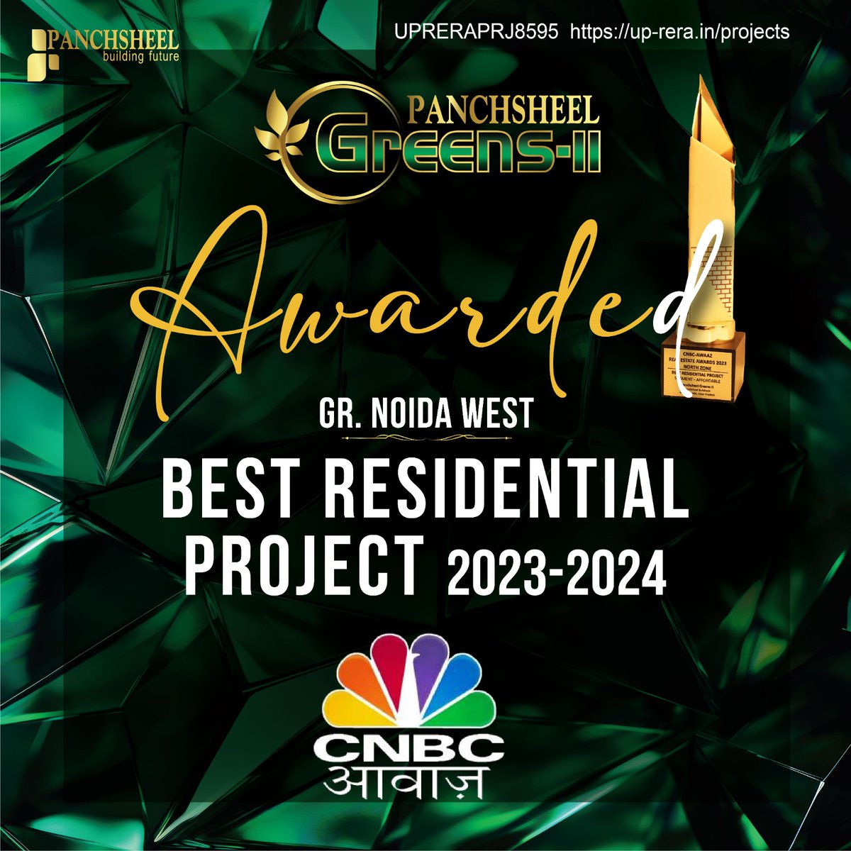 Panchsheel Greens-II Awarded Best Residential Project 2023-2024
Greater Noida West, UP
2 & 3 BHK Apartments
panchsheelgroup.com

#cnbc #awarded #bestresidential #Panchsheel #Greens2 #YogaDeck #Space #Happiness #GreaterNoidaWest #Grand #Amenities #Possession #Registry