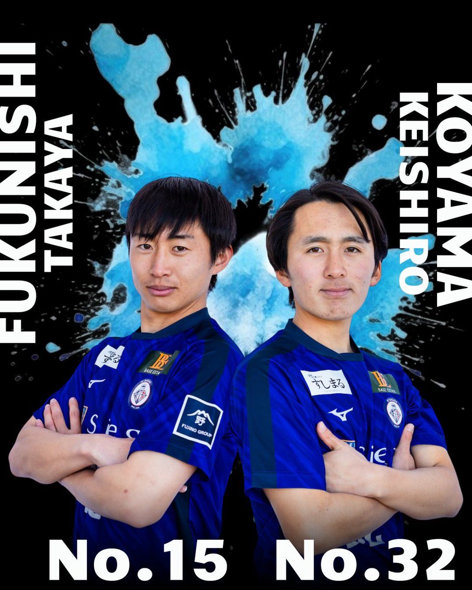 福西毅也 - Search / X