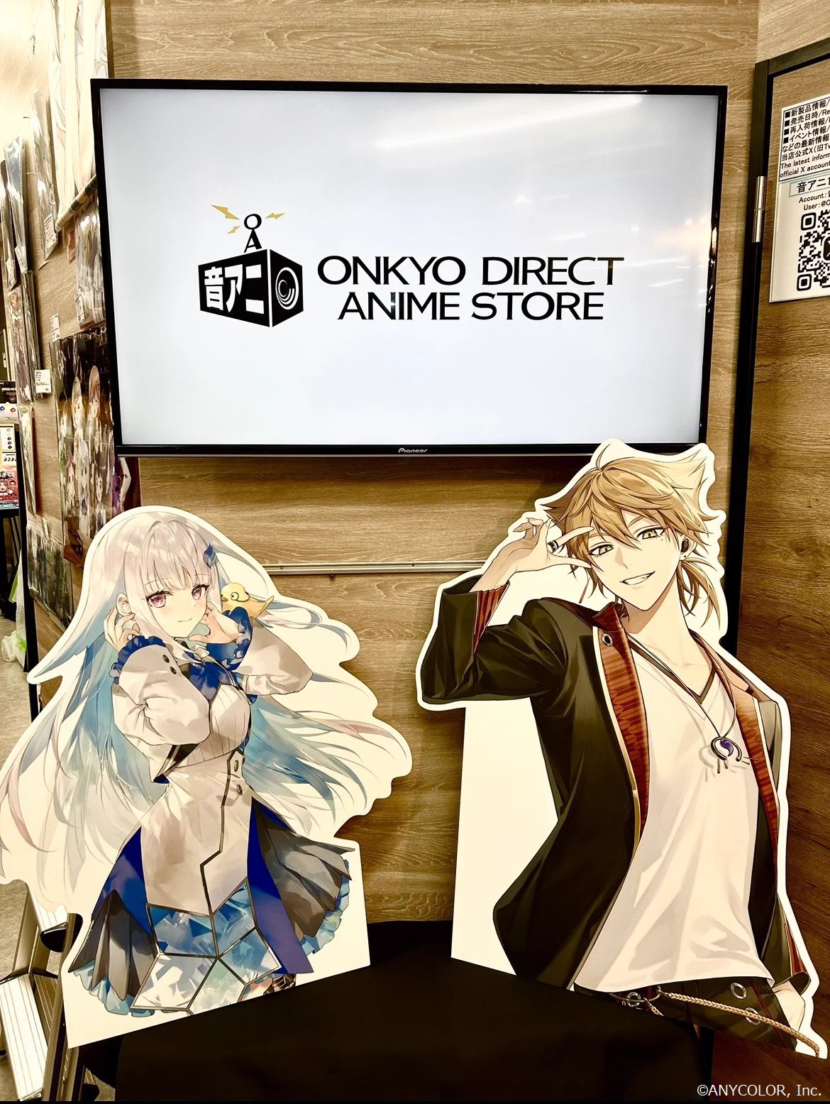 onkyodirect on X: 
