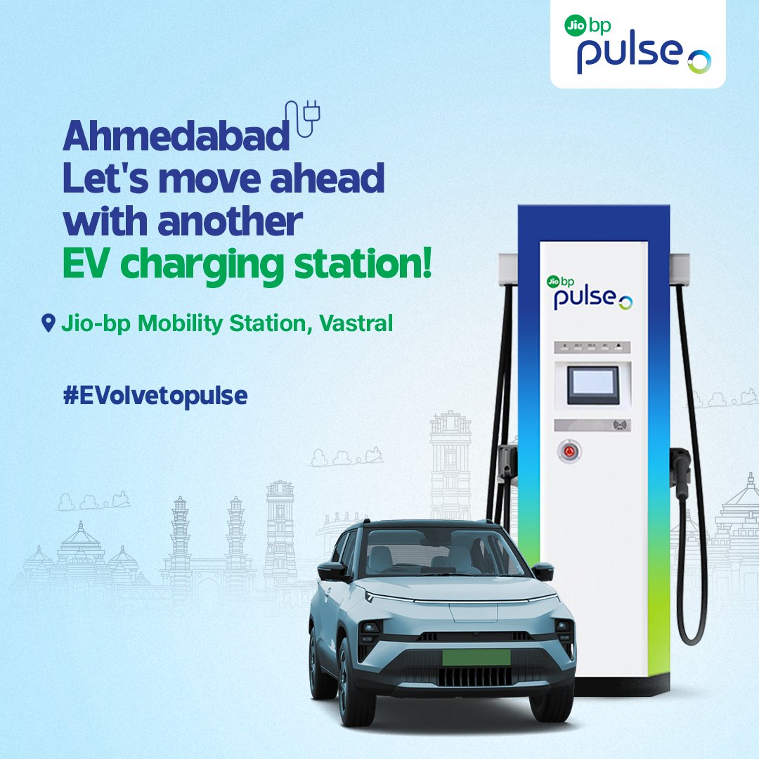 Jiobpofficial's tweet photo. Our journey of expanding recharging destinations for EVs will always go on. And in this journey of elevating electric mobility in India, here's the launch of another EV charging station in Vastral, Ahmedabad. #EVolvetopulse #Jiobppulse #ReimaginingMobility https://t.co/exgluGh0ab