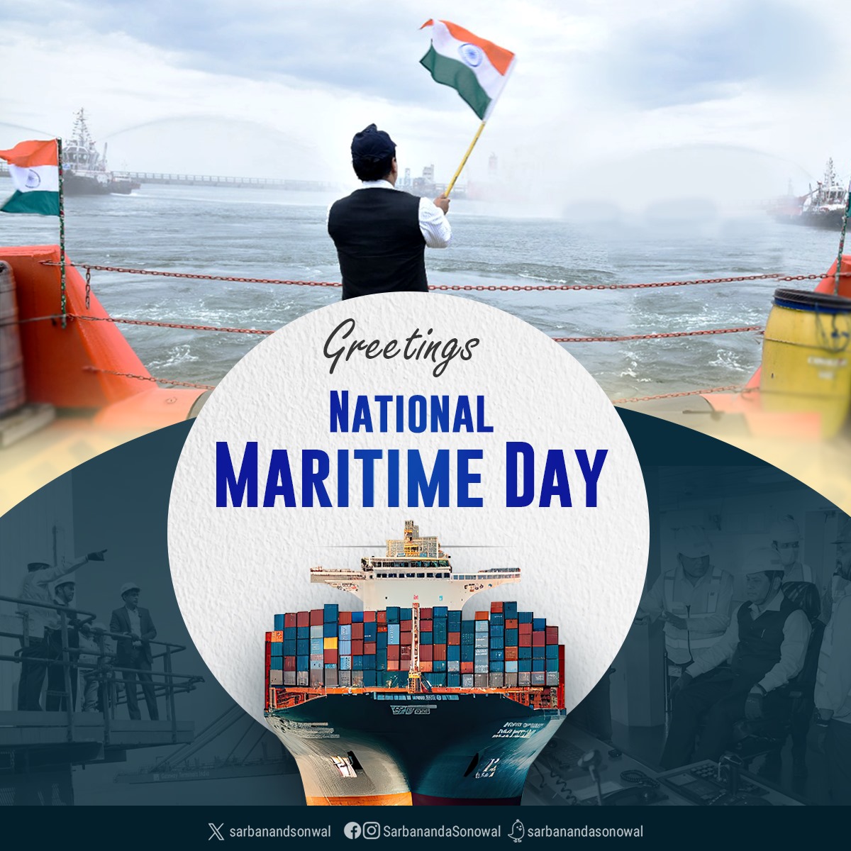 On #NationalMaritimeDay, my greetings to all associated with the vibrant and burgeoning maritime sector. In the last 10 years, we have witnessed massive growth in the sector, forming the bulwark of India's economic progress, steering us towards a #ViksitBharat under Hon'ble PM…