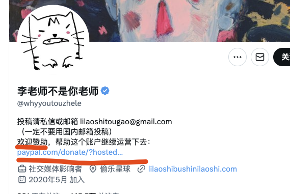 实事求是永立不败之地 tweet media