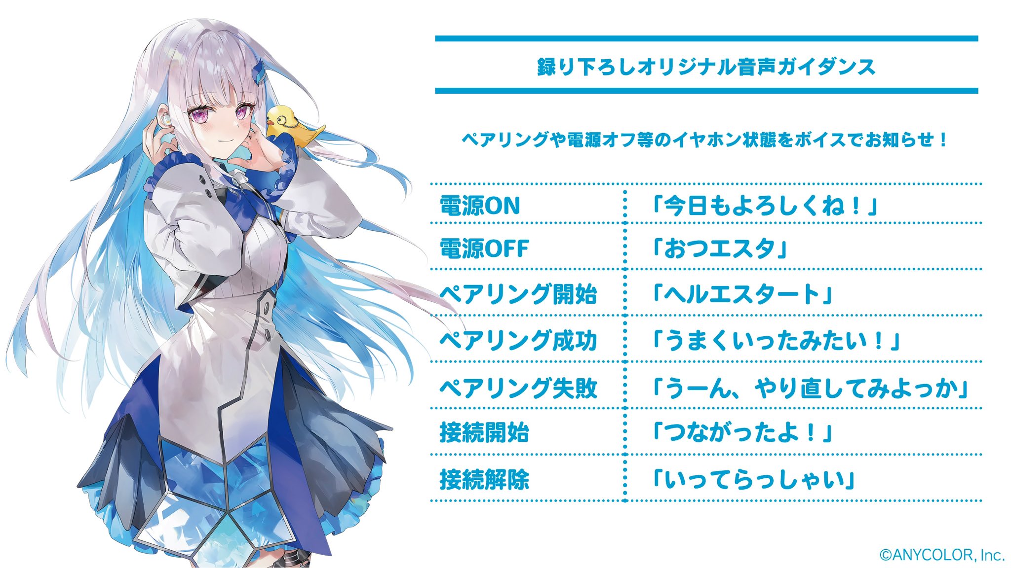 リゼ・ヘルエスタ👑 on X: リゼ・ヘルエスタ👑 on X: