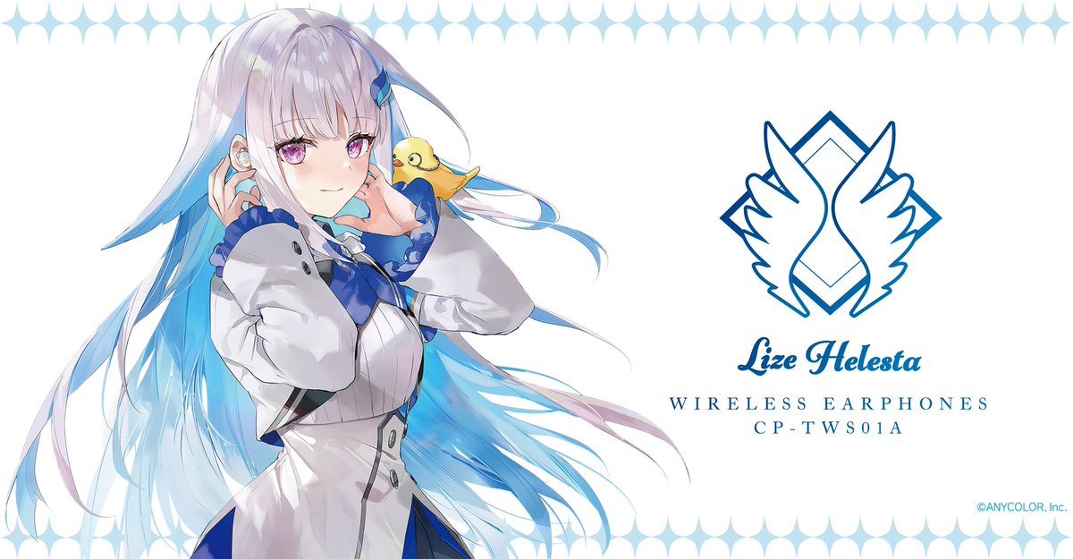 最終値下げ　リゼ・ヘルエスタ　ワイヤレスイヤホン　ONKYO 2025年最新】リゼ・ヘルエスタ イヤホンの人気アイテム - メルカリ