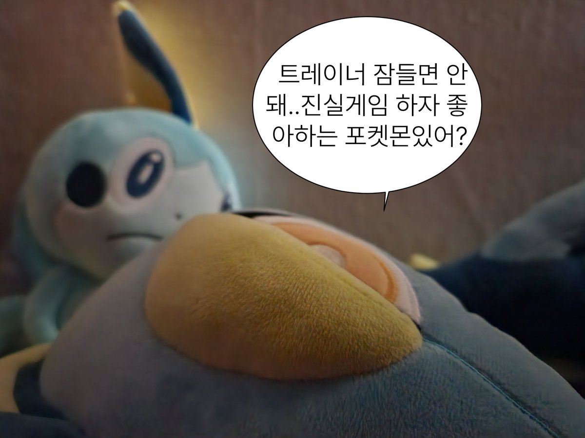 DB (@dom__bu) on Twitter photo 