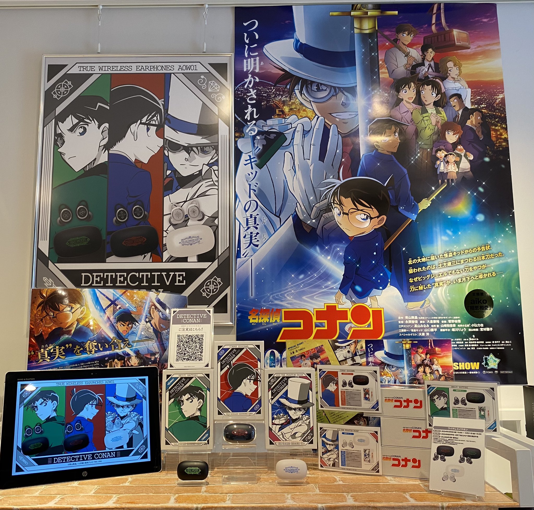 ONKYO DIRECT ANIME STORE-Lifestyle-/音アニ2号店 on X ONKYO DIRECT ANIME STORE-Lifestyle-/音アニ2号店 on X