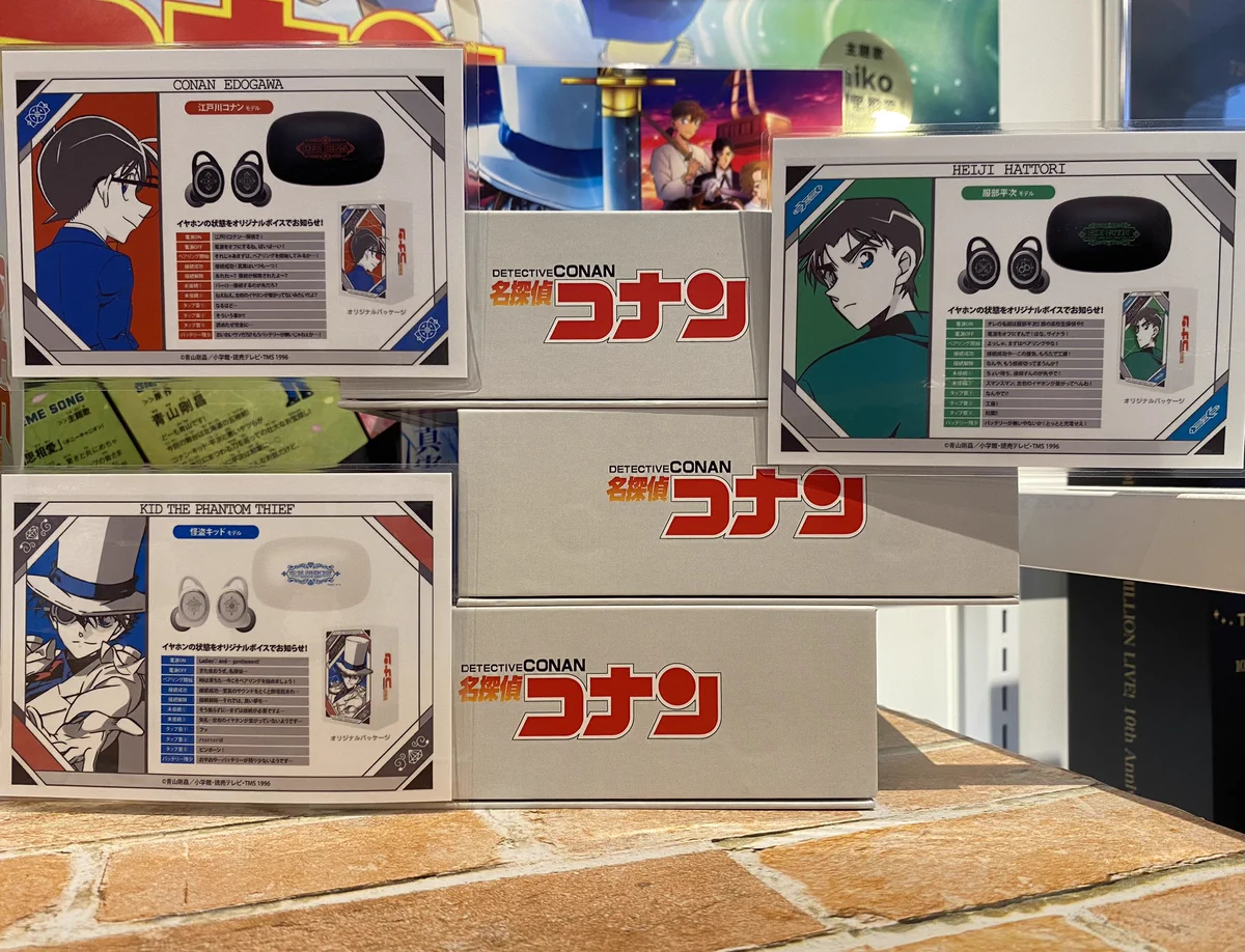 ONKYO DIRECT ANIME STORE-Lifestyle-／音アニ2号店 on X: 