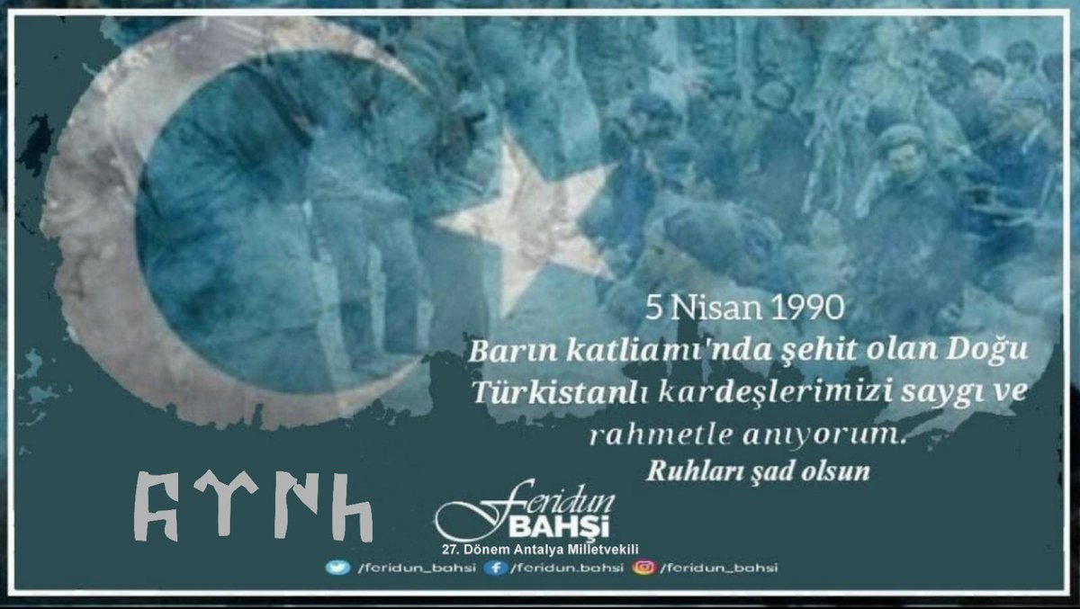 #BarınKatliamı’nda şehit olan #DoğuTürkistan’lı soydaşlarımızı, şehadetlerinin yıl dönümünde rahmetle anıyorum… Ruhları şad olsun Doğu Türkistan bir gün mutlaka bağımsız olacaktır… #UygurTürkleri @U_Hareketi @UygurHaber @dt_yeninesil #UyghurGenocide