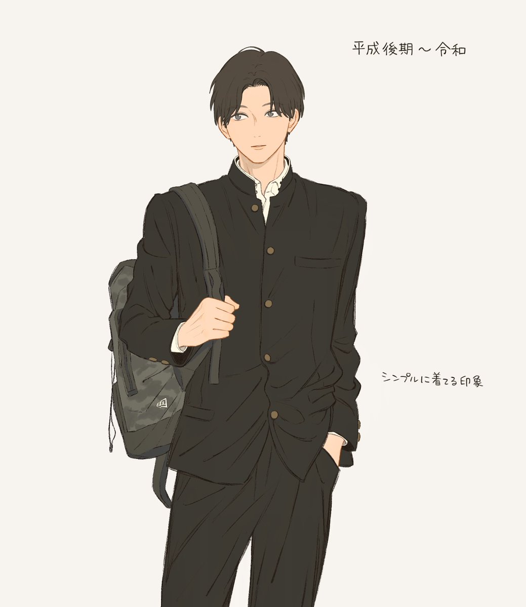 学ランはロマン