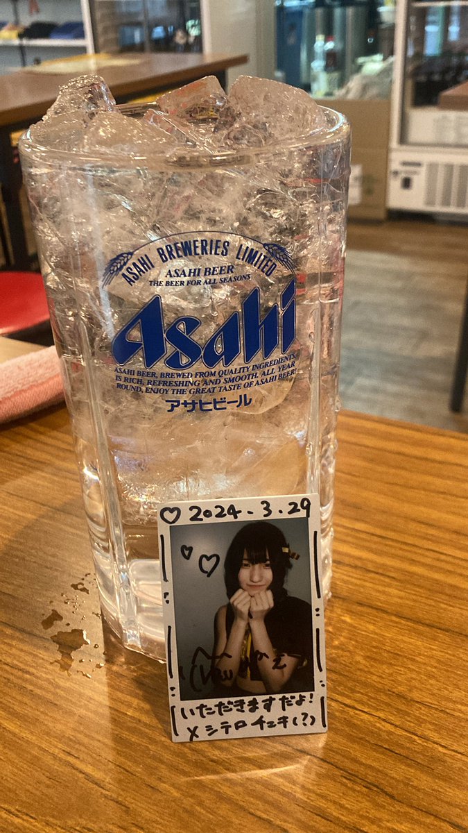 sakuradera1's tweet photo. なんやろこの飲み物 https://t.co/r7EiTry6KK