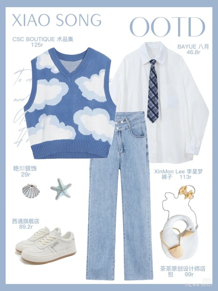 Ruika ☔·Yaemitsu👘 tweet media