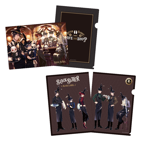 本日発売】『「黒執事 Black Label」ビターラビットCafe & Shop』より
