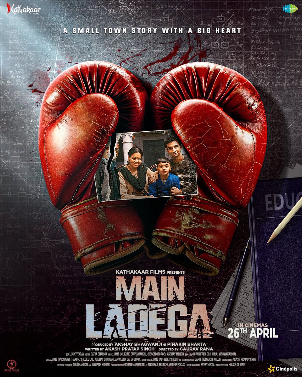 BOXING DRAMA ‘MAIN LADEGA’ FIRST LOOK POSTER… 26 APRIL RELEASE… #FirstLook poster of #MainLadega - a hard-hitting story about a boxer fighting to protect his mother from his father - is out now.

Stars #AkashPratapSingh, who has also written the film… Produced by Akshay