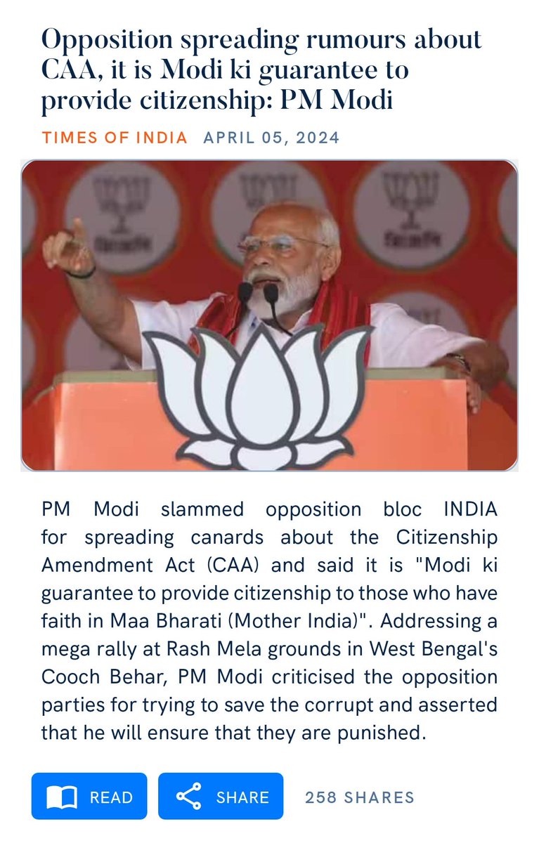 Shivkumar1414's tweet photo. Opposition spreading rumours about CAA, it is Modi ki guarantee to provide citizenship: PM Modi
https://t.co/OUPuFDTrvi

via NaMo App https://t.co/JdsVDap3yv