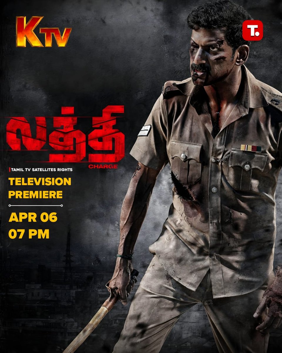 #Laththi Television Premiere On #KTV
Apr06th 07 PM
#ActorVishal