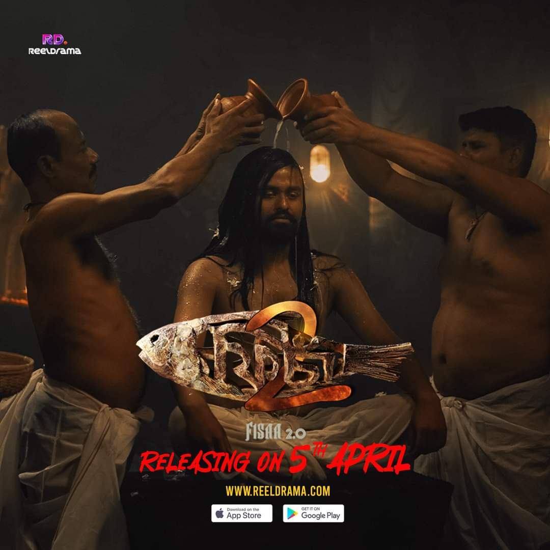 CinemaRareIN's tweet photo. Assamese series #Fisaa 2.O (2024) by #SankalpajiitHazarika, now streaming on @RD_ReelDrama.
Ft. Barsha Rani Bishaya, Prasenjit Bora & Rajiv Goswami. https://t.co/8py7uE4e6A