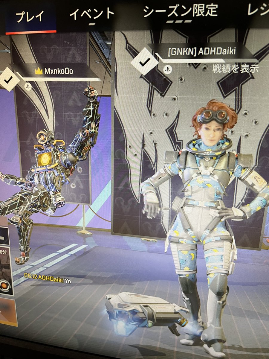 . (@comecome_sen) on Twitter photo 