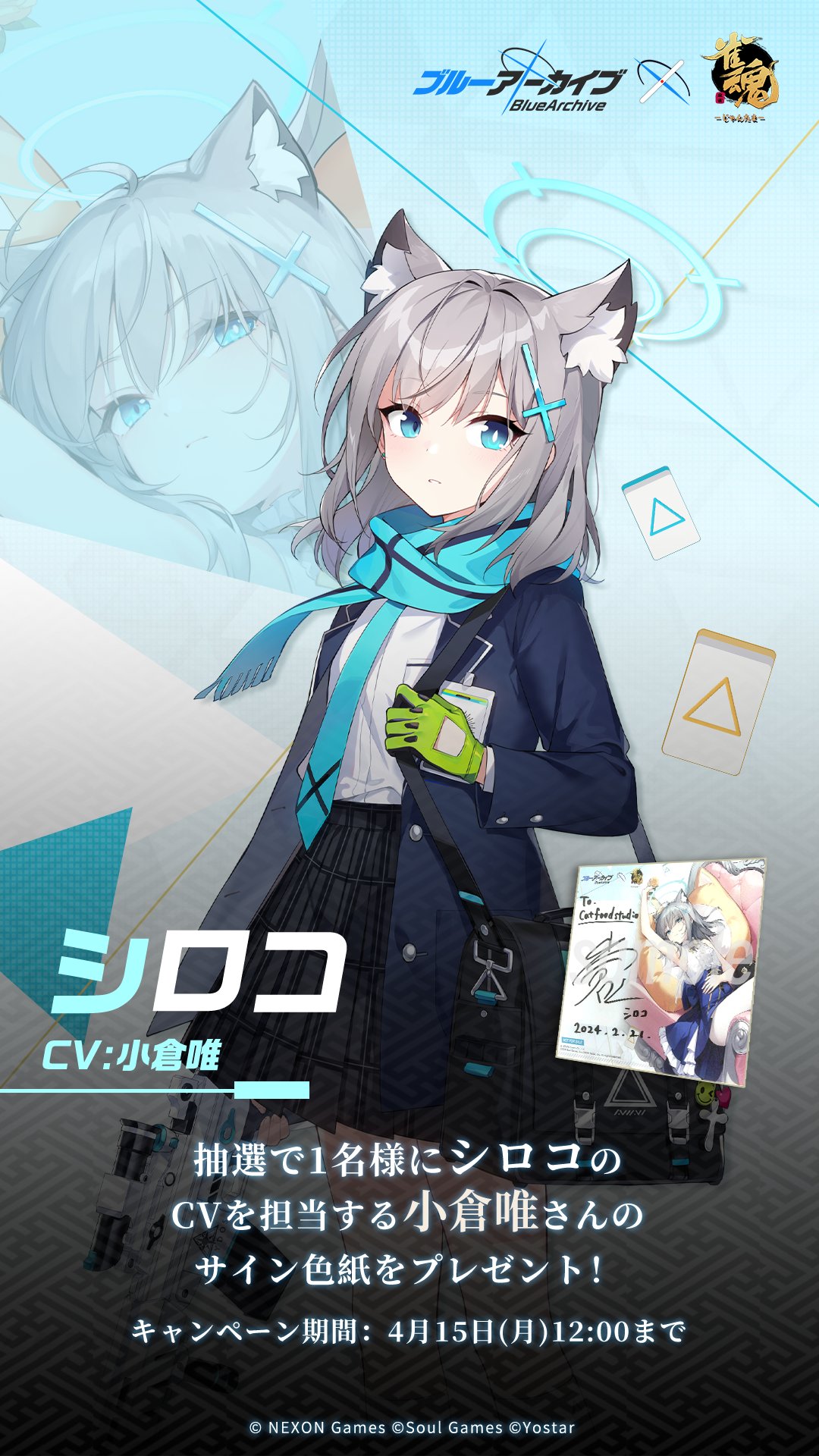 破狼 on X: 破狼 on X: