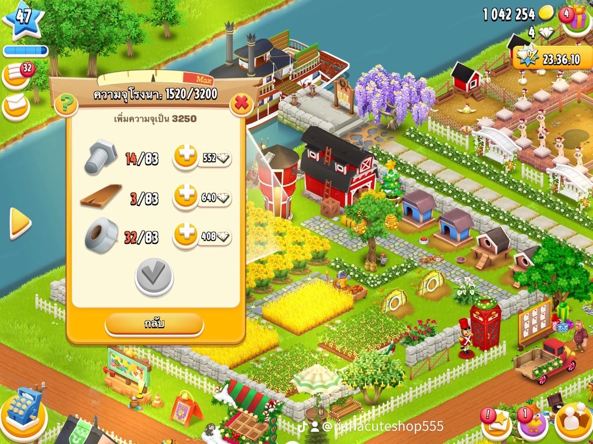 ChalamWowza's tweet photo. สนใจทักทางช่องทางติดต่อที่หน้าไบโอได้เลยนะคับ🌟
#hayday #ฟาร์มเฮเดย์ #รหัสเฮเดย์ #haydaythailand https://t.co/aHXAjn5VZW