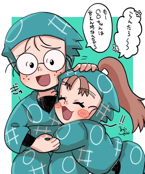 RKRNプラス
🌸顔あり
らくがき～～ rntrとちみっこ 