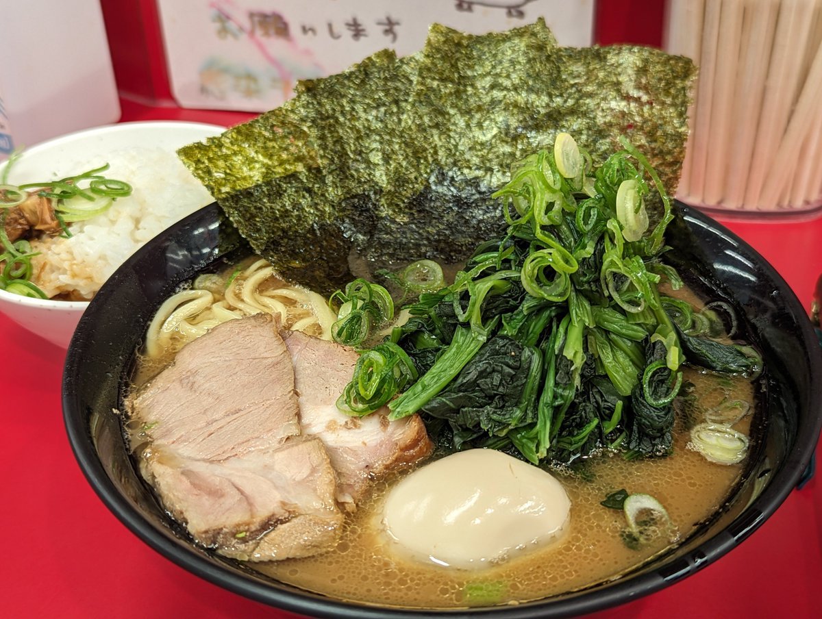 東京都北区 おうじ家さん 日替わりチャーシュー🥩 と濃厚スープがばっちり 決まって　 今日も味の ファッションショー👗 開催中 元気モリモリ 森英恵 👧 ごちそうさまでした 🙏
