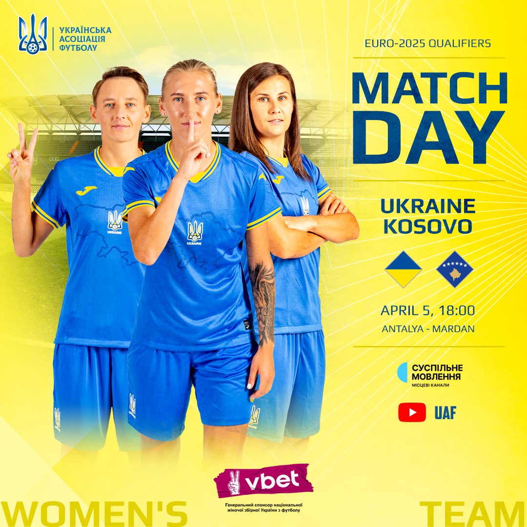 🧨 We start the qualifying campaign for Euro 2025! Women's national team of Ukraine hosts rivals from Kosovo ⚔️ Ukraine – Kosovo 🏟 Mardan, Antalya 🇹🇷 ⏰ 18:00 @uafwomen