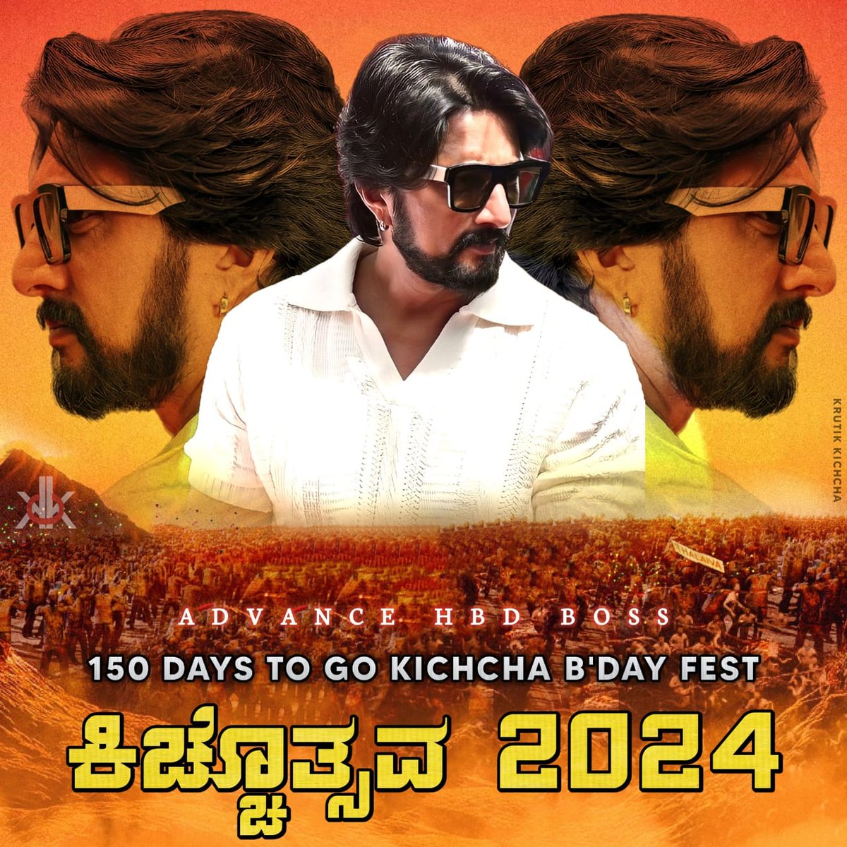 150 Days To go kichcha B' Day 2024❤🌎🙏🏻🥳