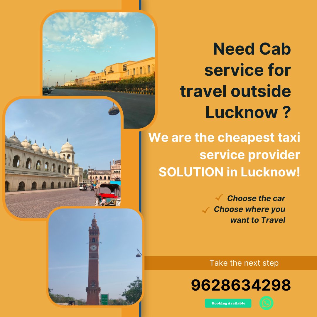 #Lucknow #Travel #lucknowtokanpur #StockToWatch #IREDA #NiftyBank #UttarPradeshnews
