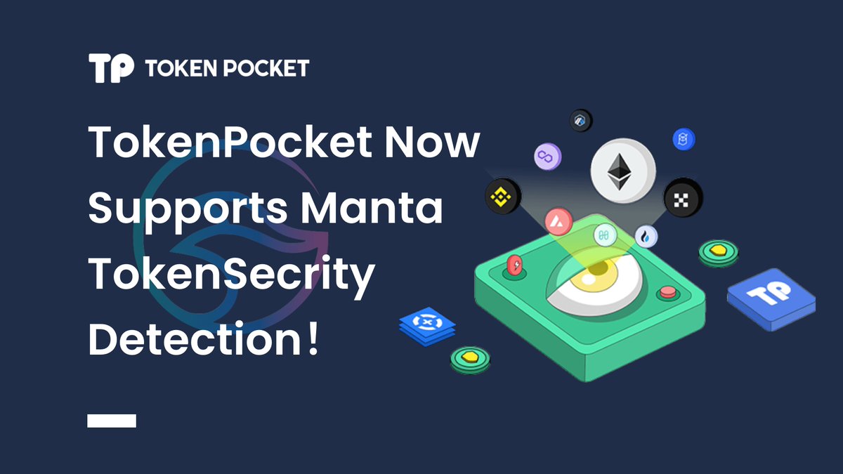 🆕 TokenPocket now offers Token Security Detection on @MantaNetwork! 👉tokensecurity.tokenpocket.pro/#/ ✅ You can also detect tokens directly in-app👇 Simply click on the token, access the detail page > click 'Details' > check the security information on the Token Profile page! 💙…