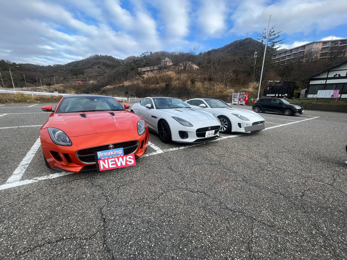 oono_oonoo's tweet image. 【Fタイプミーティング募集】

〜暫定予定〜
日時:5/12(日) 12:00頃集合予定
(※余程のことが無い限り雨天でも人数が集まっている為、開催の予定)
場所:大黒PA集合からの海ほたるなど少しツーリング予定

みなさんお気軽にご参加ください🔥
#Ｆタイプ #Ftype #FTAIPU