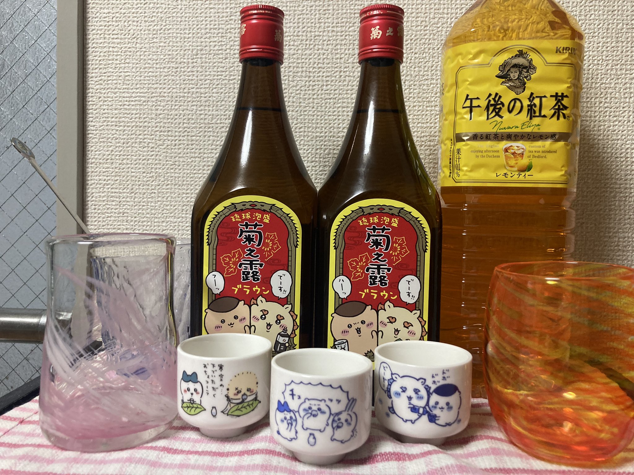 ちいかわ おちょこ 専用ページ ちいかわ おちょこ｜株式会社キタンクラブ