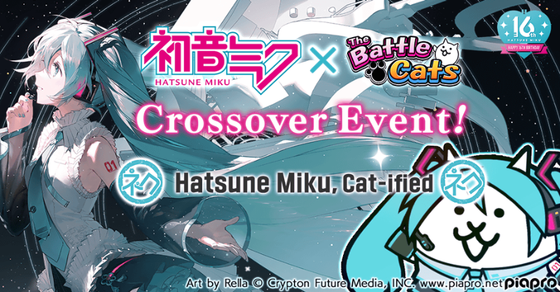 PONOS_EN's tweet photo. #TheBattleCats x #HatsuneMiku collab event returns, 4/8 (11:00am) through 4/22/ 2024 (10:59am)! 🎤 NEW Uber Rare "Hatsune Miku XVI" appears in the limited Hatsune Miku Rare Capsules set, with classic Hatsune Miku collab content returning for this event too! #BattleCats https://t.co/pNZ0h5gFlH