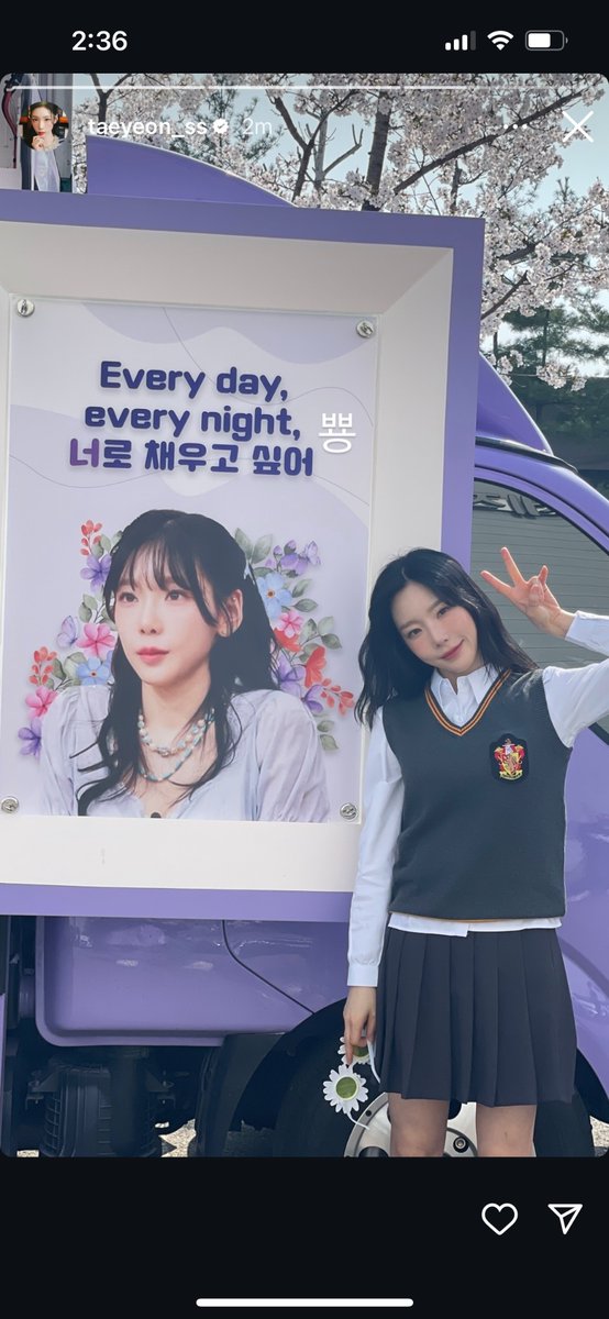 🥤Coffee &amp; snack trucks with drinks, fish cake soup and tteokbokki to Amazing Saturday cast and crew
Thank you very much <a href="/supportruck/">서포트럭 SupporTruck 커피차 서포트</a> for the excellent service! 💯
