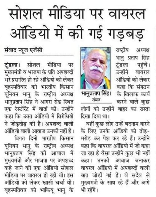 BhanuBKUB's tweet photo. https://t.co/X7vlQEDDaw