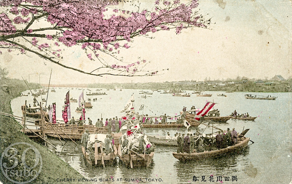三十坪の秘密基地 on X: 