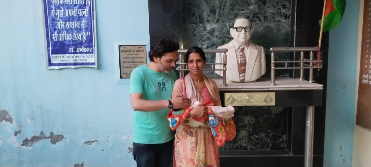 Dr. Ajay Kumar Koli, PhD tweet media