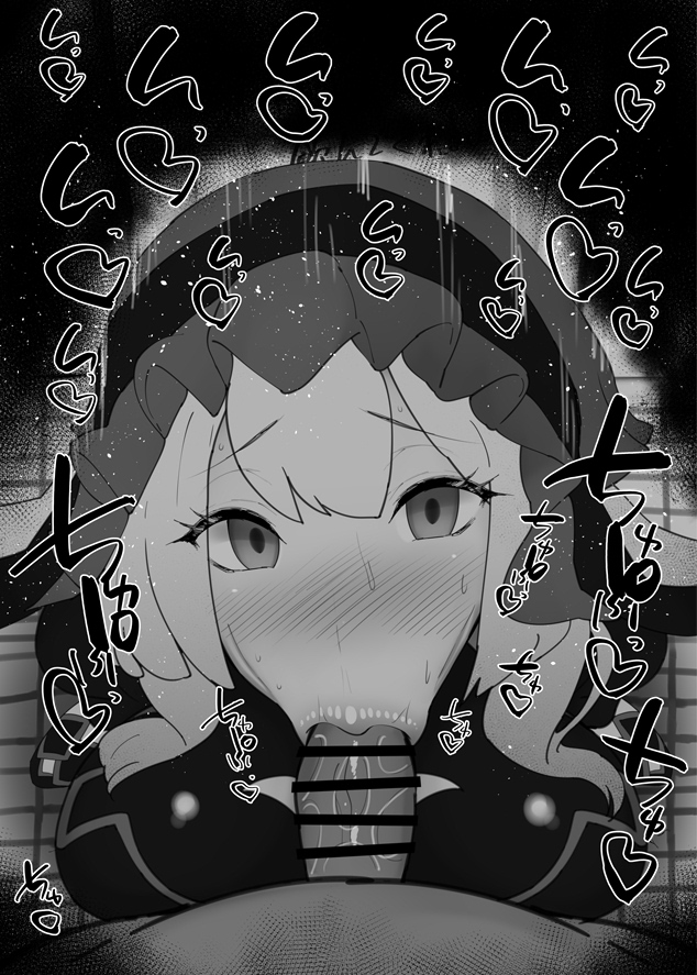 おはフェラ☀️カルデアふぇらちお便女1356号「マリーオルタ第二再臨」 