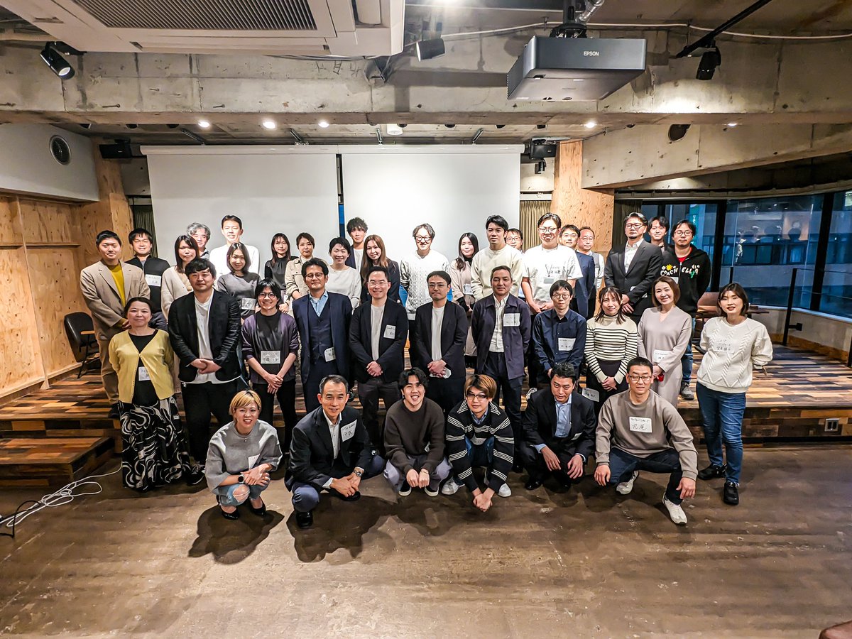 mikiyoshida12's tweet photo. 先日、VC Fund Controller Networkのオフライン勉強会を開催しました!テーマは「ファンドの守り」。利益相反の防ぎ方やルール遵守のためのチェックリスト運用、LPとのコミュニケーションについてSpiral Capitalの前田さんとみずほキャピタルの飯田さんにお話いただきました!
#VCFCN https://t.co/nsQk4vkYHX