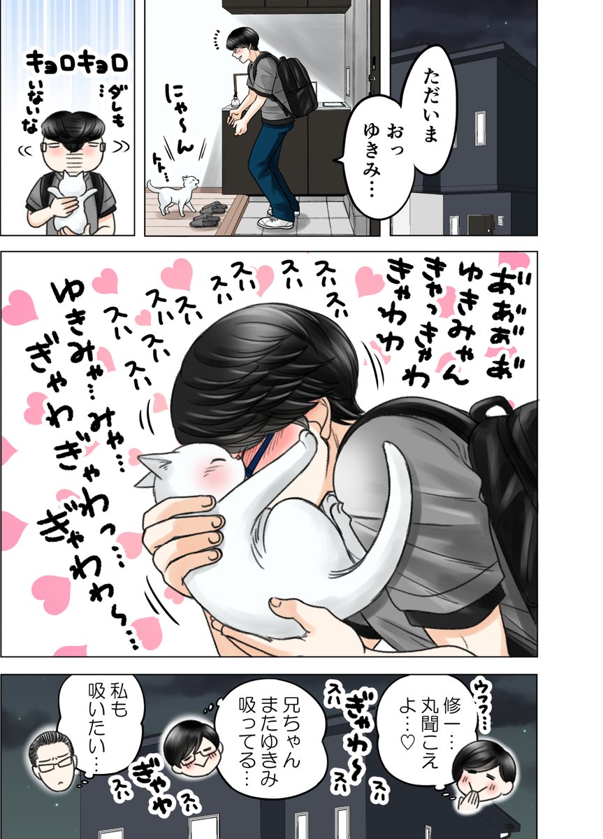 (4/6) 