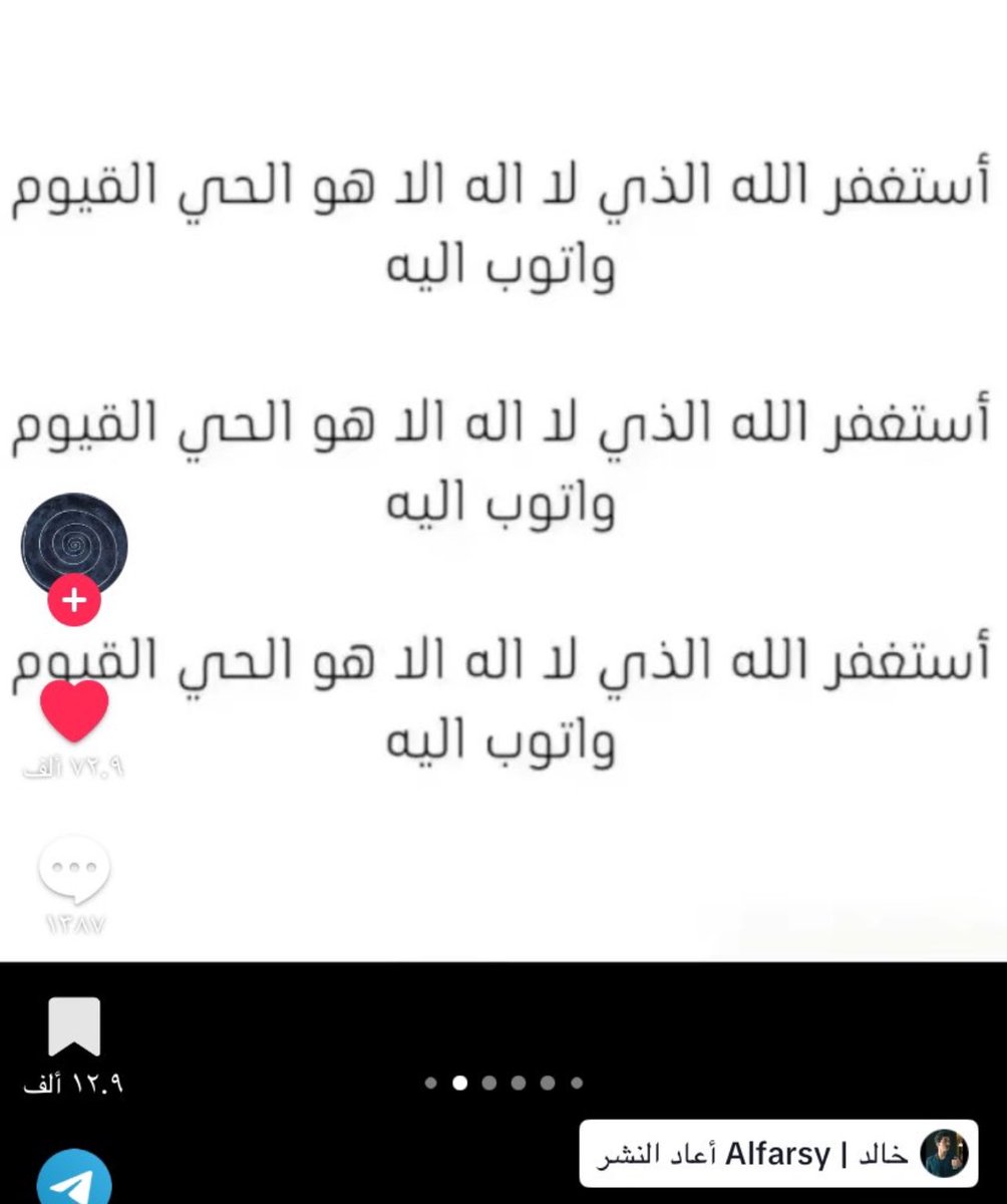 Tara🇸🇦 tweet media